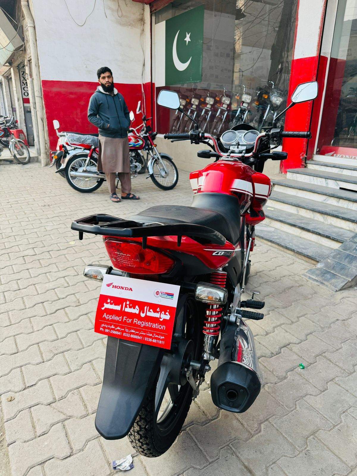 Honda CB150 by Salman Shah