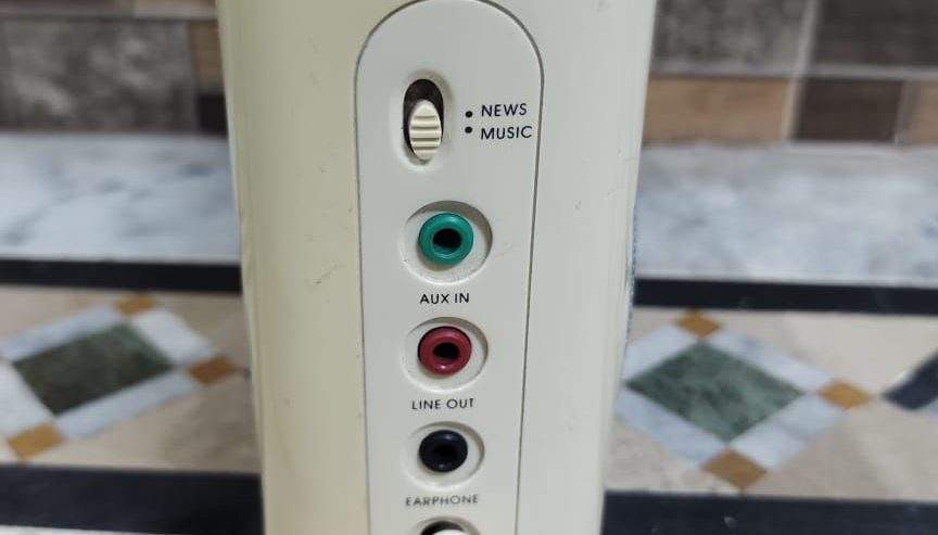SANGEAN Digital Radio DAB+ by Shahab Umar