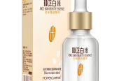 Rice skin beauty Essence serum 15 L by Hamza siddique