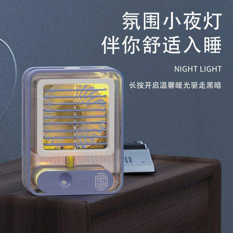 Mini table fan by adeel UL Hassan