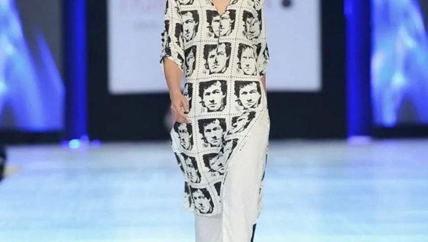 Imran Khan Logo Printed Kurta Shirt available by Pakistan Power tools