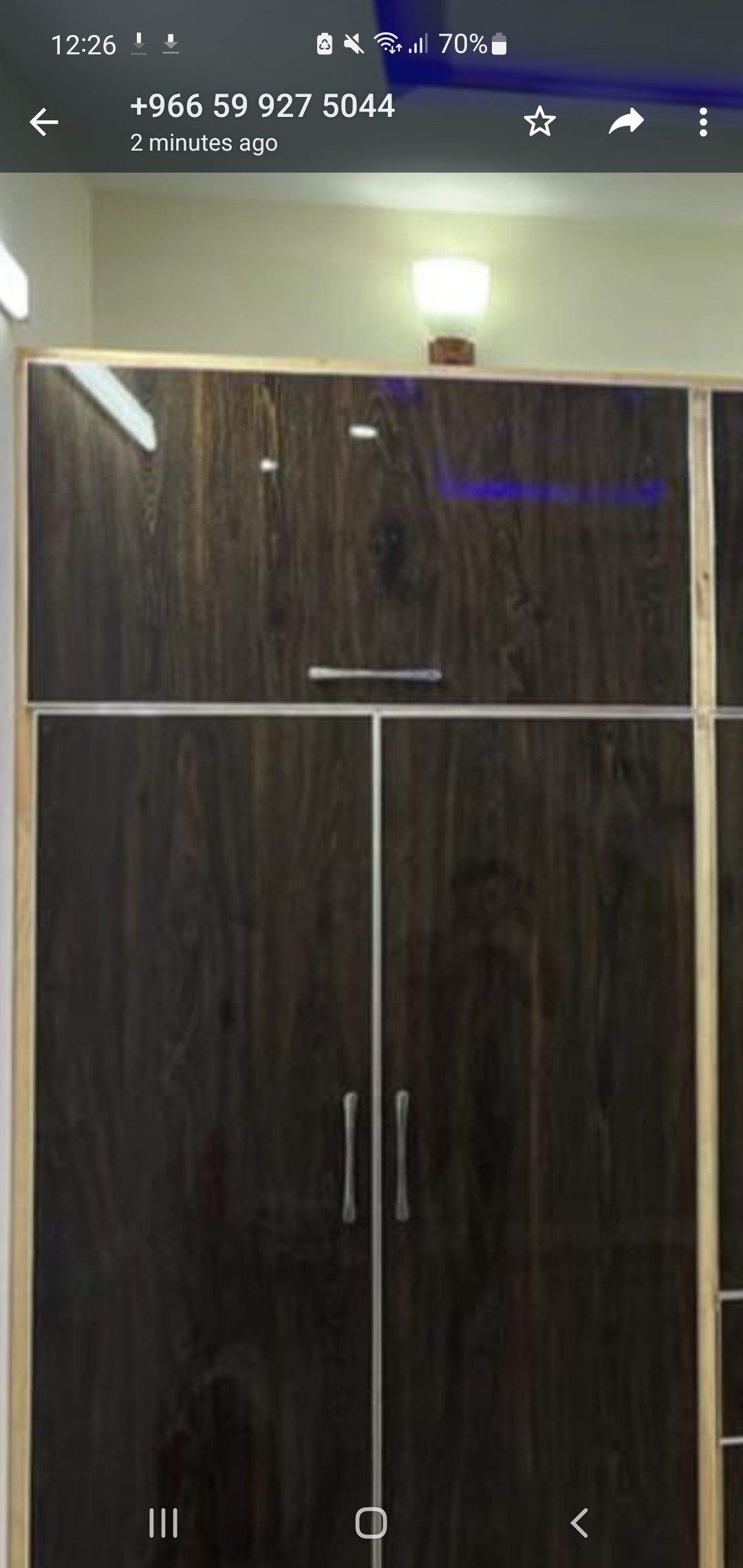 250 by Carpenter Irfan Ali