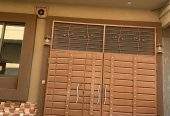 I am sale My sweet home I am owner 💕 by Ahmad Shajeel