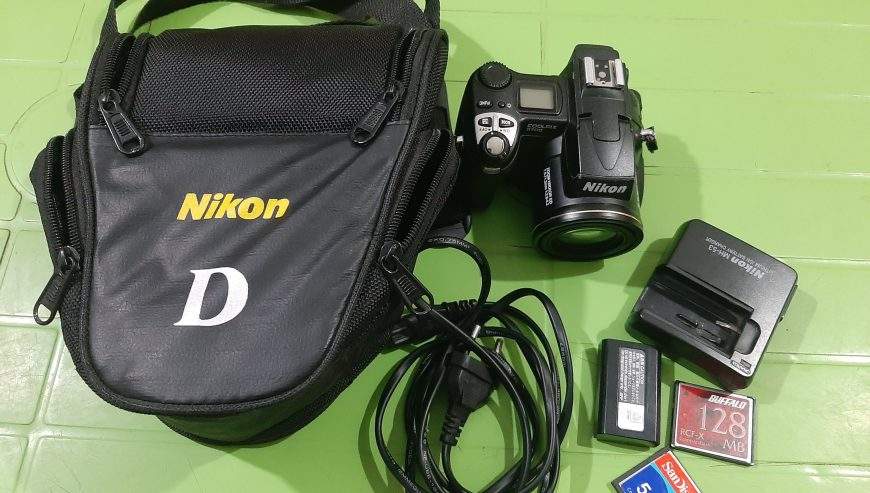 Nikon coolpix 5700 by Mian Kashif