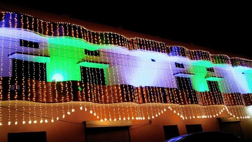Light decoration. Sound system. Heather. Tent and catering service and by Malik Hussain