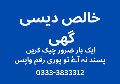 bac9f60a-1269-4c7b-a7b1-c6b239f1b0ad