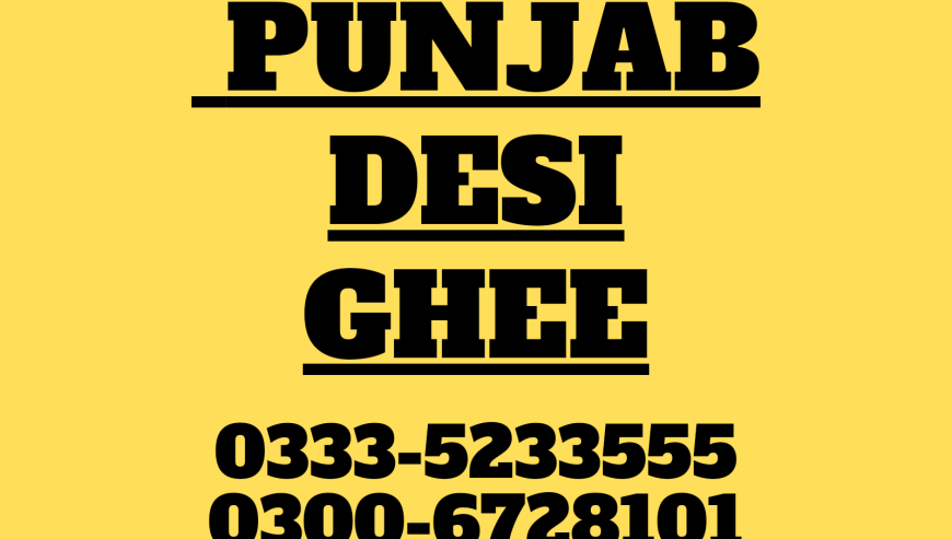 Desi ghee for sale 0333-5233555 by Muhammad Farhan