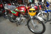 HONDA cd 70 22 model Hai number Laga Hua Hai 7000 Driven Chaska party by Shameer TV
