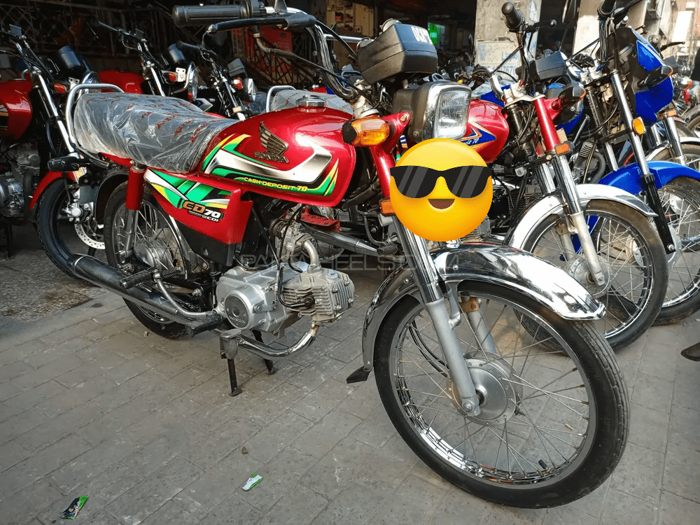 HONDA cd 70 22 model Hai number Laga Hua Hai 7000 Driven Chaska party by Shameer TV