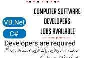 Computer Based Office Job by Bilal Saeed