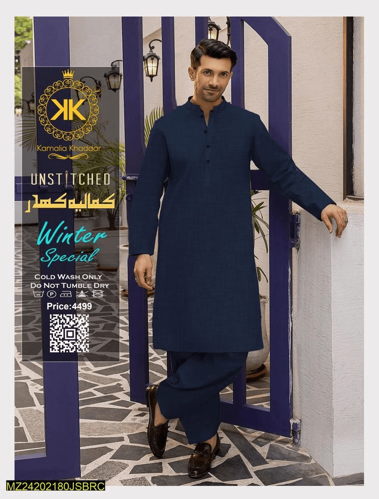 Khaddar by Shanawar Bhatti