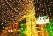 Fairy/Decoration/Jugnu Lights by A.A Traders