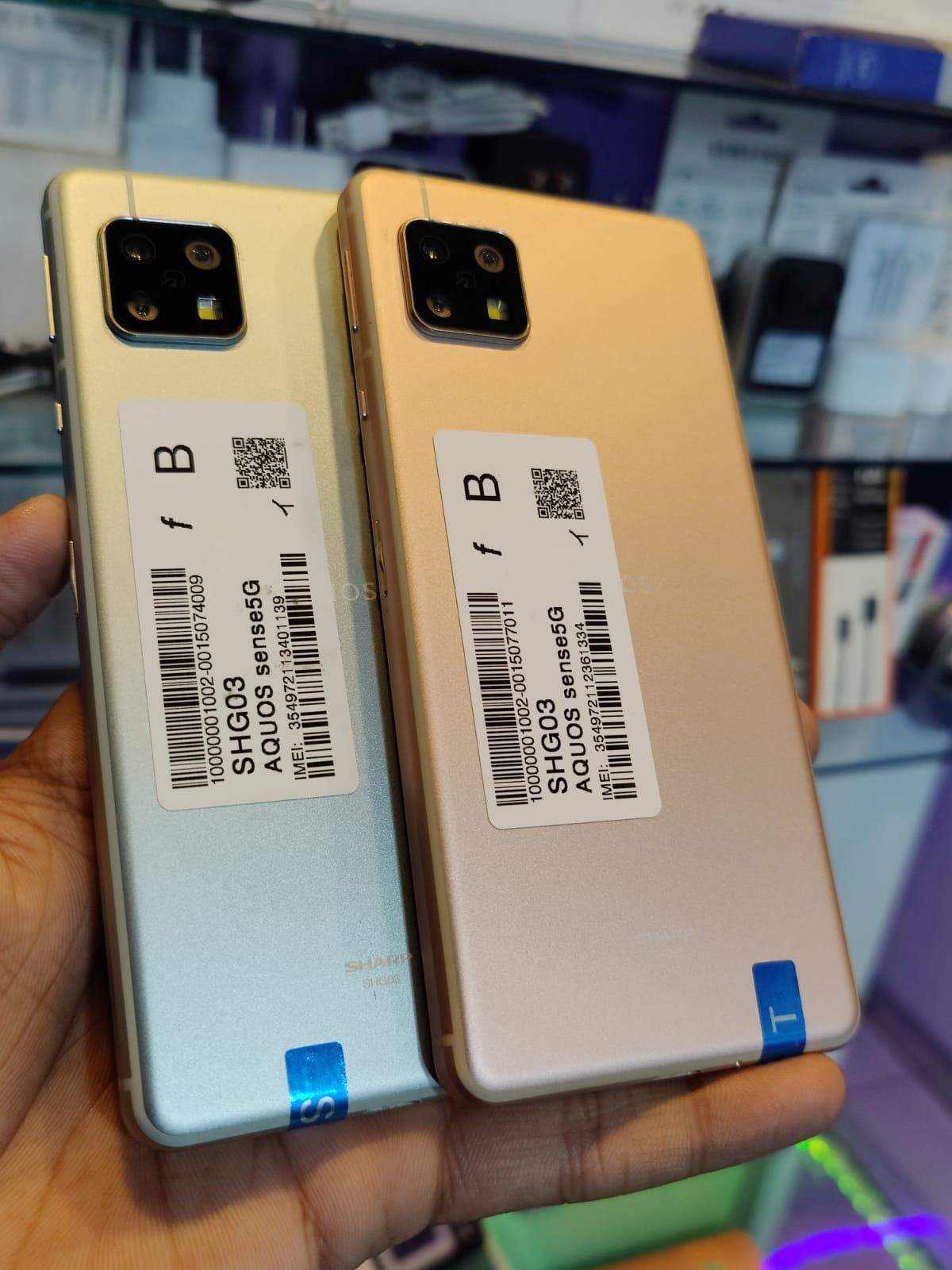 Sharp Aquos Zero2 . R 5g . zero 5G .sense 5G by Hassaan Rajpoot