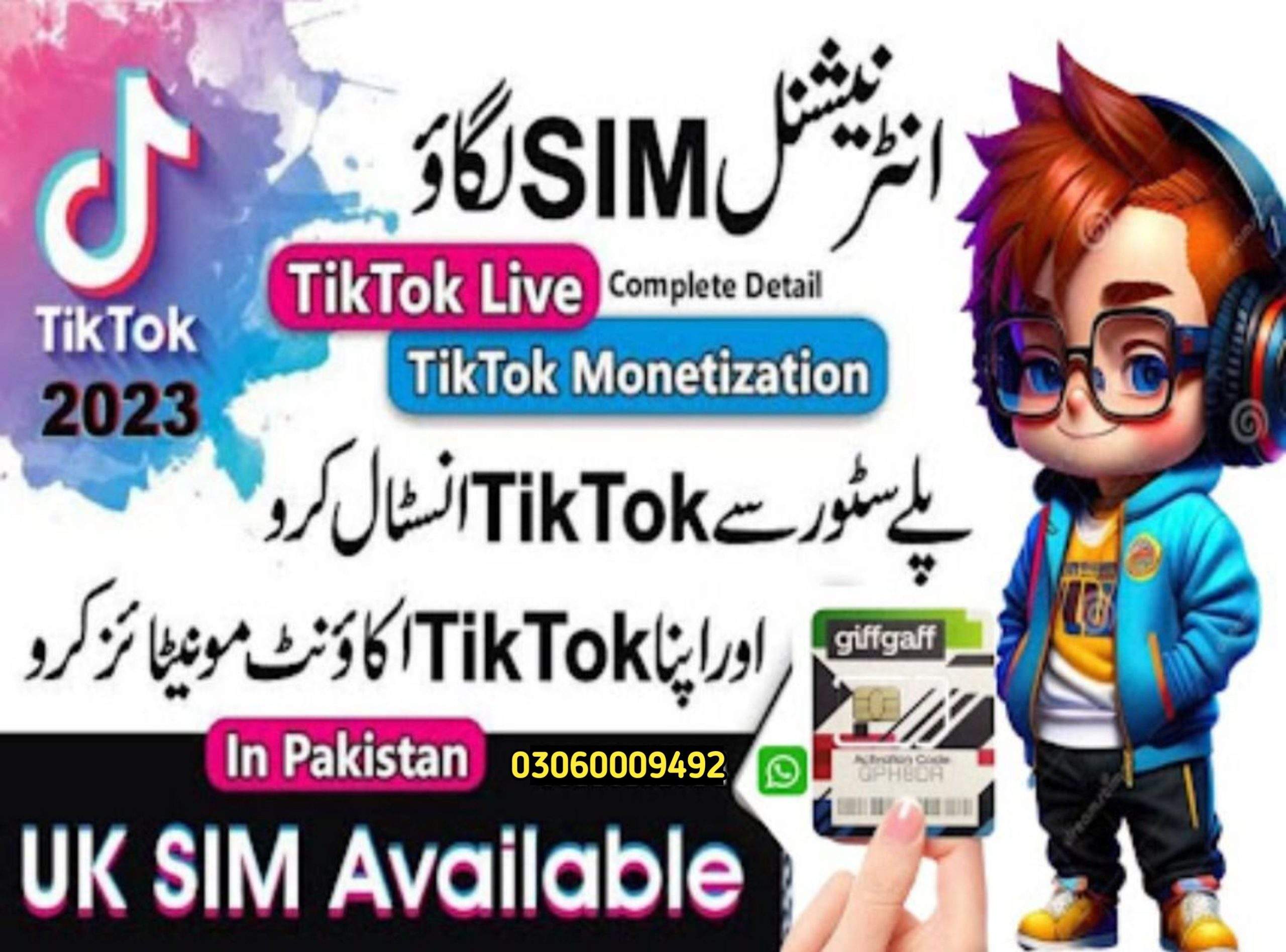 UK INTERNATIONAL SIM by Muhammad Hussnain
