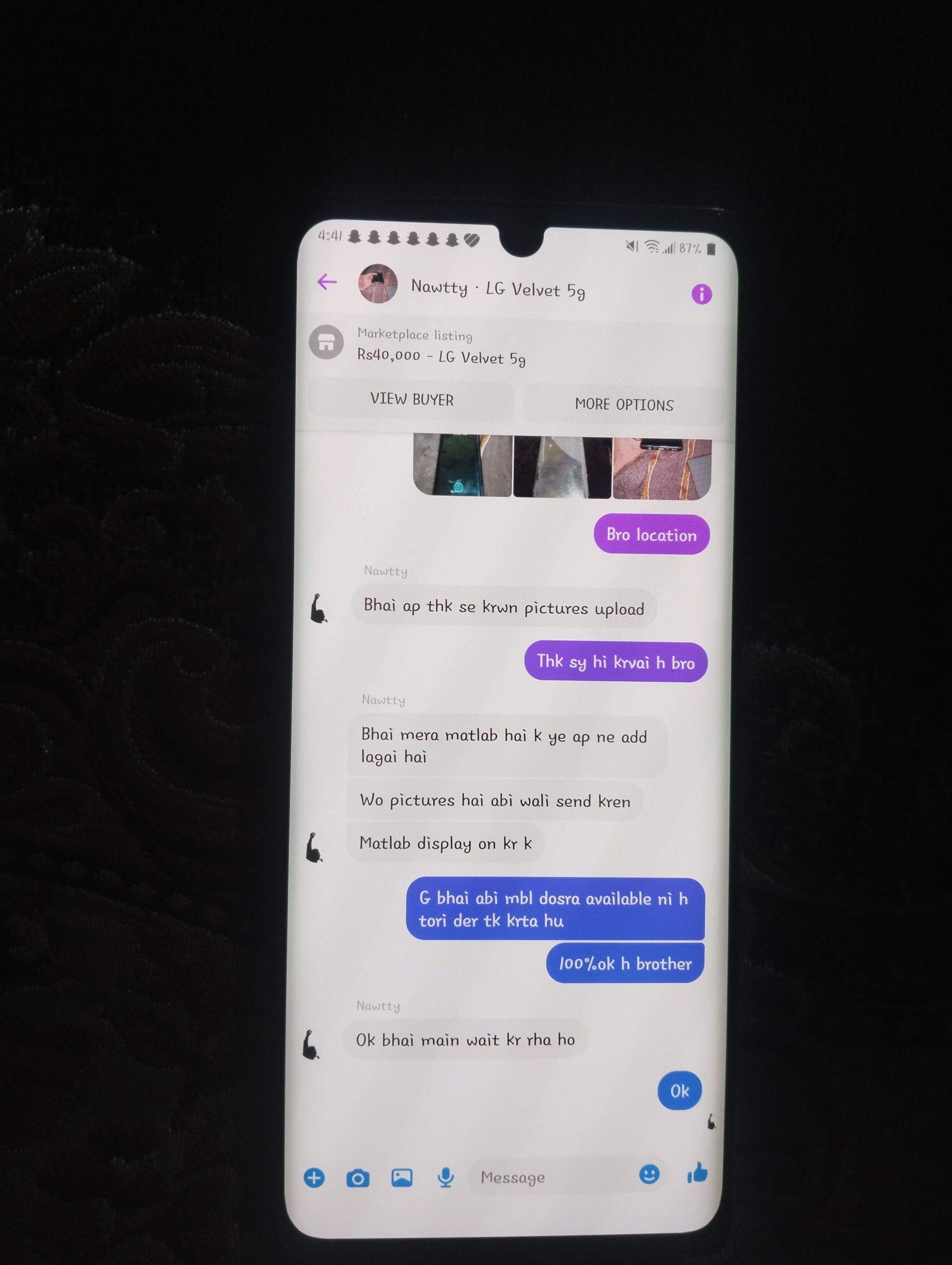 LG Velvet 5g Exchange also possible by Danish Danish