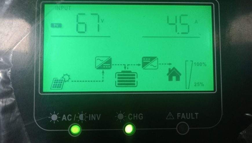 Frouns 1. 4 kva invertar + ups by noman ahmad