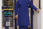 Khaddar by Shanawar Bhatti