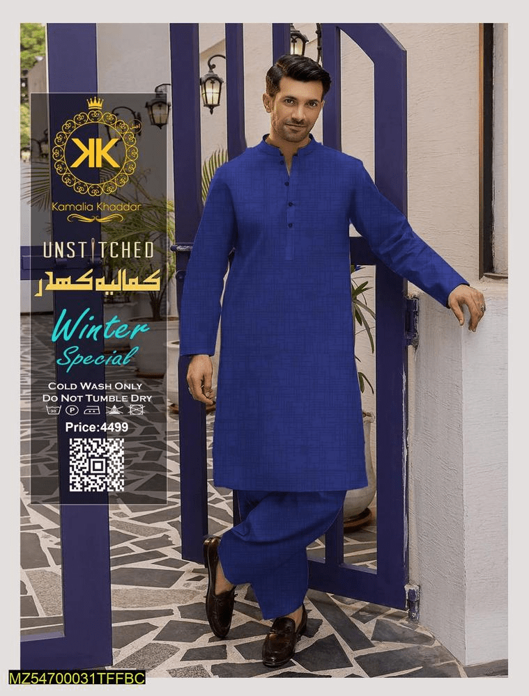 Khaddar by Shanawar Bhatti