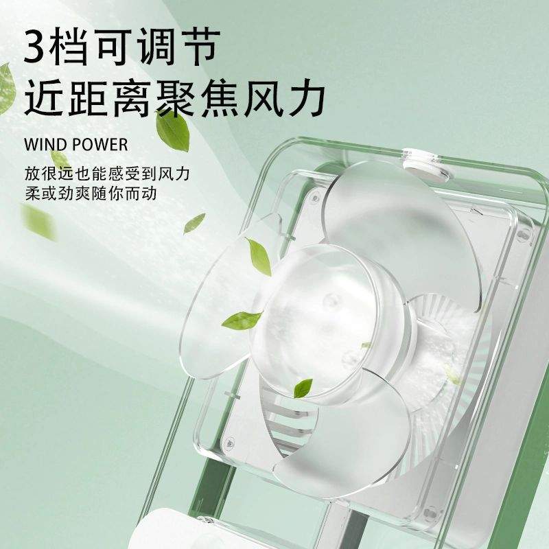 Mini table fan by adeel UL Hassan