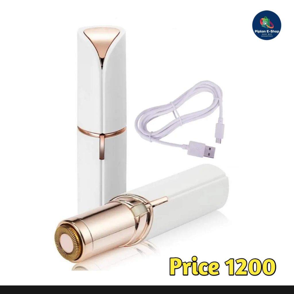 Flawless Rechargeable Hair Remover by Sagheer Abbas