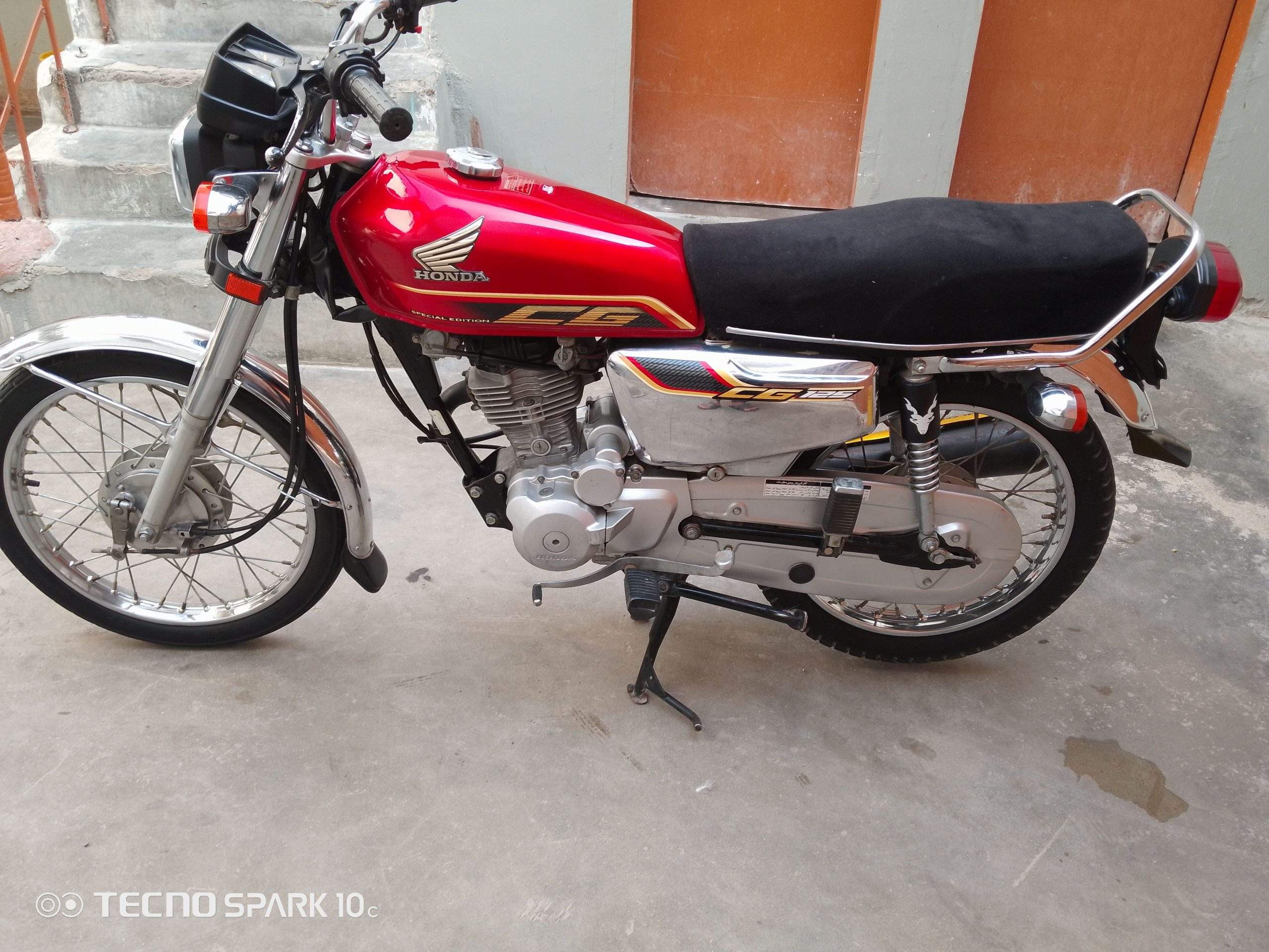 Honda 125 special edition 2022 hayedrabad number by Dilawar Ali