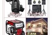 Light decoration. Sound system. Heather. Tent and catering service and by Malik Hussain