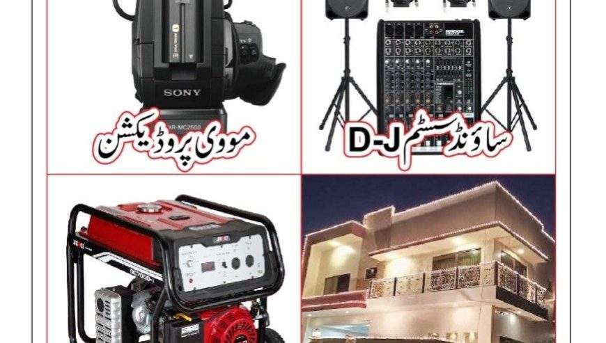 Light decoration. Sound system. Heather. Tent and catering service and by Malik Hussain