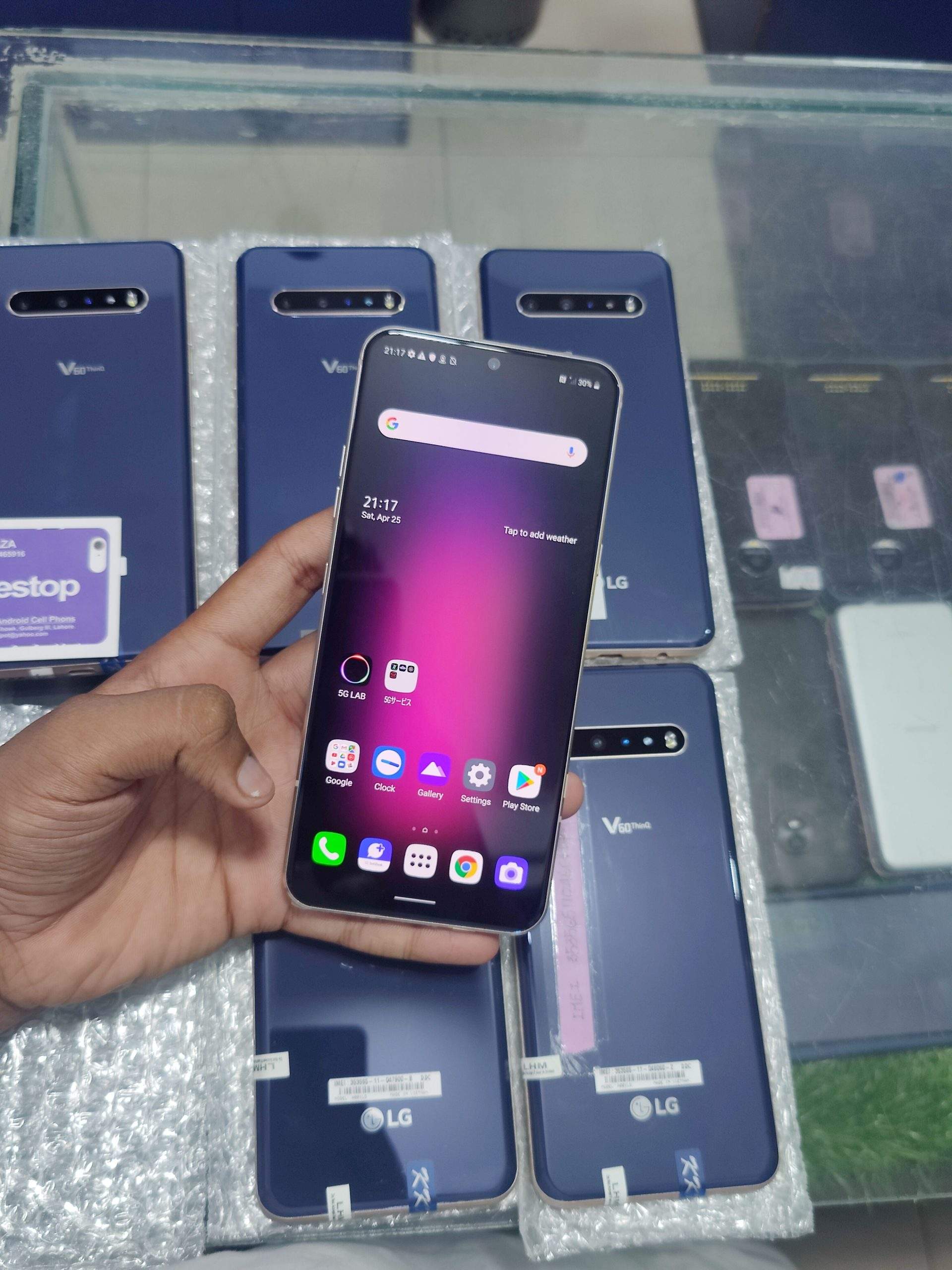 Lg Models , V30, V35, V50 ThinQ, V60 ThinQ, G7, G8, Velvet -5g, Gaming by Ali Raza