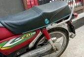 70cc bike by Haseeb Siddiqui