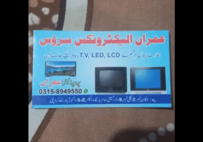 f1422f8c-da5f-4b36-b35d-4544eed39004