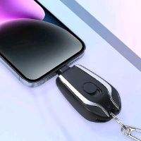 1500mah power bank avaliable in C type and i phone by S Store