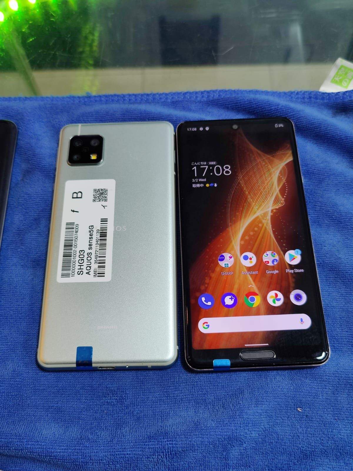Sharp Aquos Zero2 . R 5g . zero 5G .sense 5G by Hassaan Rajpoot