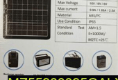 Solar charger outdoor portable Power Bank by Sagheer Abbas