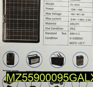 f5c451ed-33fb-47a3-8cbd-ac17fff6debe