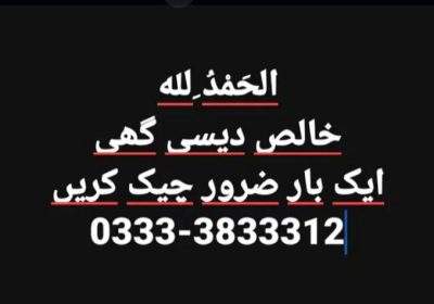 fdbe8f1b-d273-45a2-9480-74012320377c