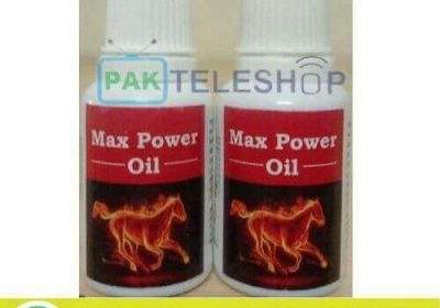 0105589001709280248-max-power-oil-price_500