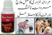 Max Power Oil Price in Pakistan – 03003778222 by asad khan