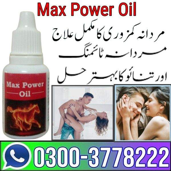 Max Power Oil Price in Pakistan – 03003778222 by asad khan