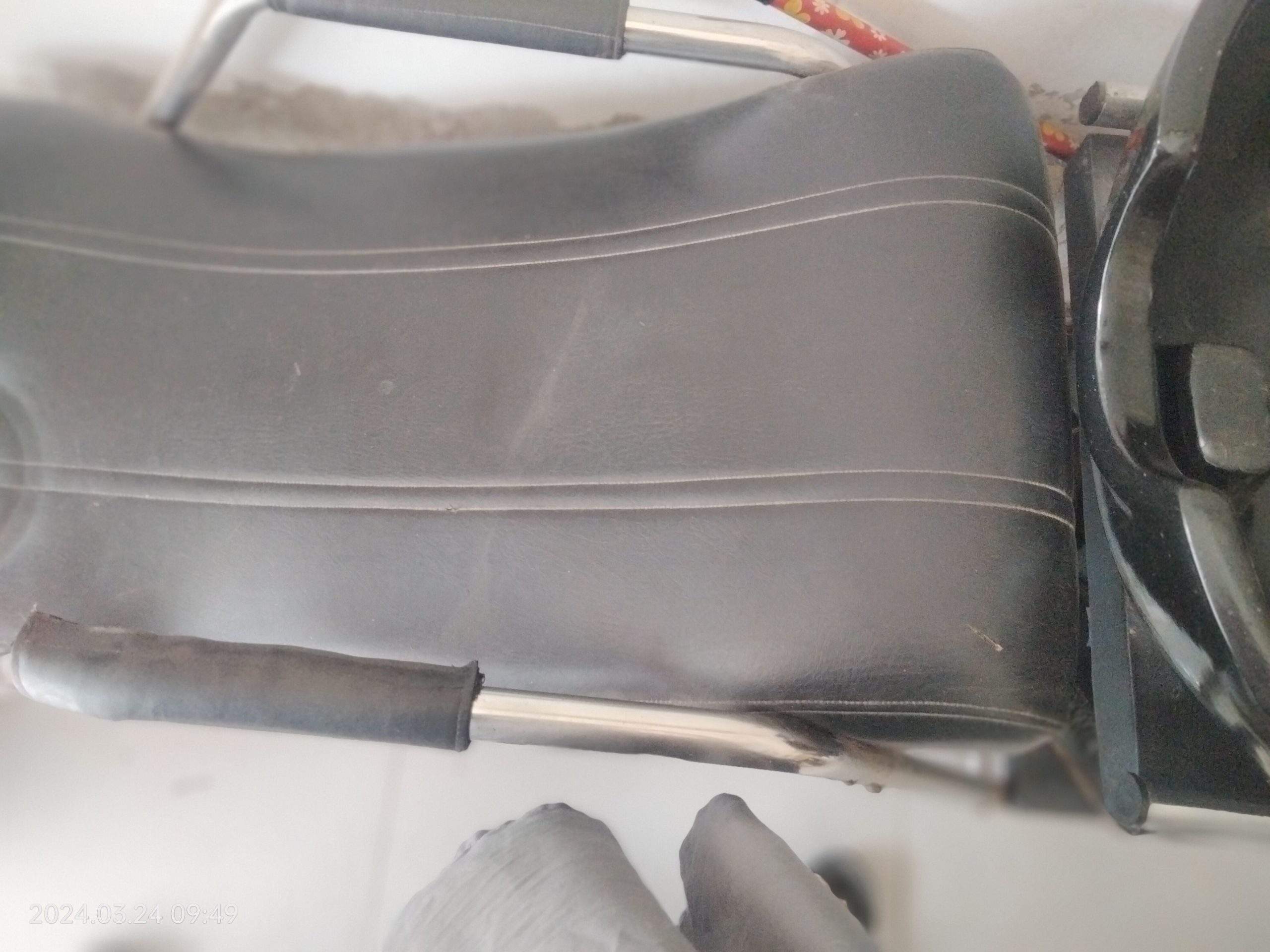 Poouler chear by Saram Noor