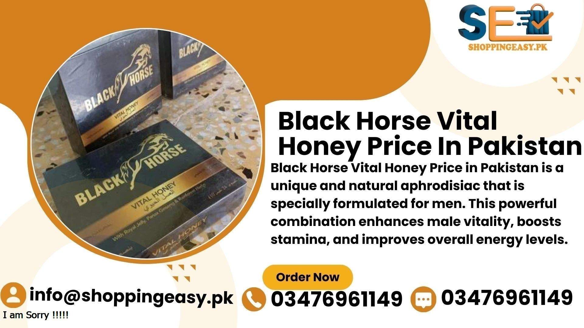 Black Horse Vital Honey Price in Pakistan / 03476961149 by Shopping Easy