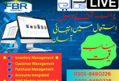 Point of Sale Software for Retail & Wholesale Businesses-ePOSlive by Software Base Solution epos