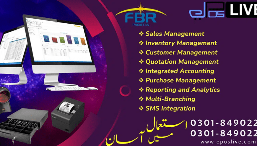 POS Software for Pharmacy | Garments | Electric Shop | ePOS LIVE by Software Base Solution epos