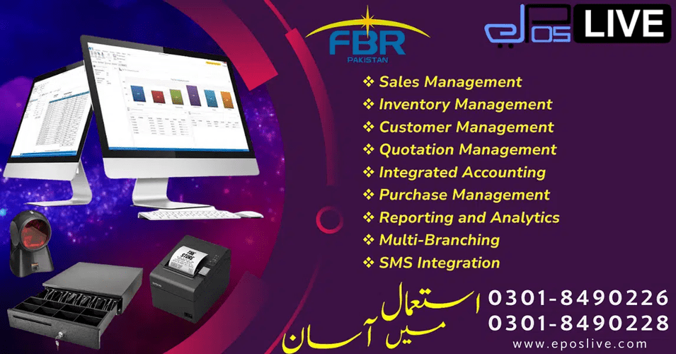 POS Software for Pharmacy | Garments | Electric Shop | ePOS LIVE by Software Base Solution epos