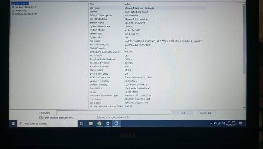 Dell i7 7th Generation by InsanDost Online