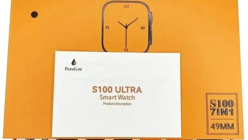 s 100 ultra smart watch 7 in 1 by Hashim Ali
