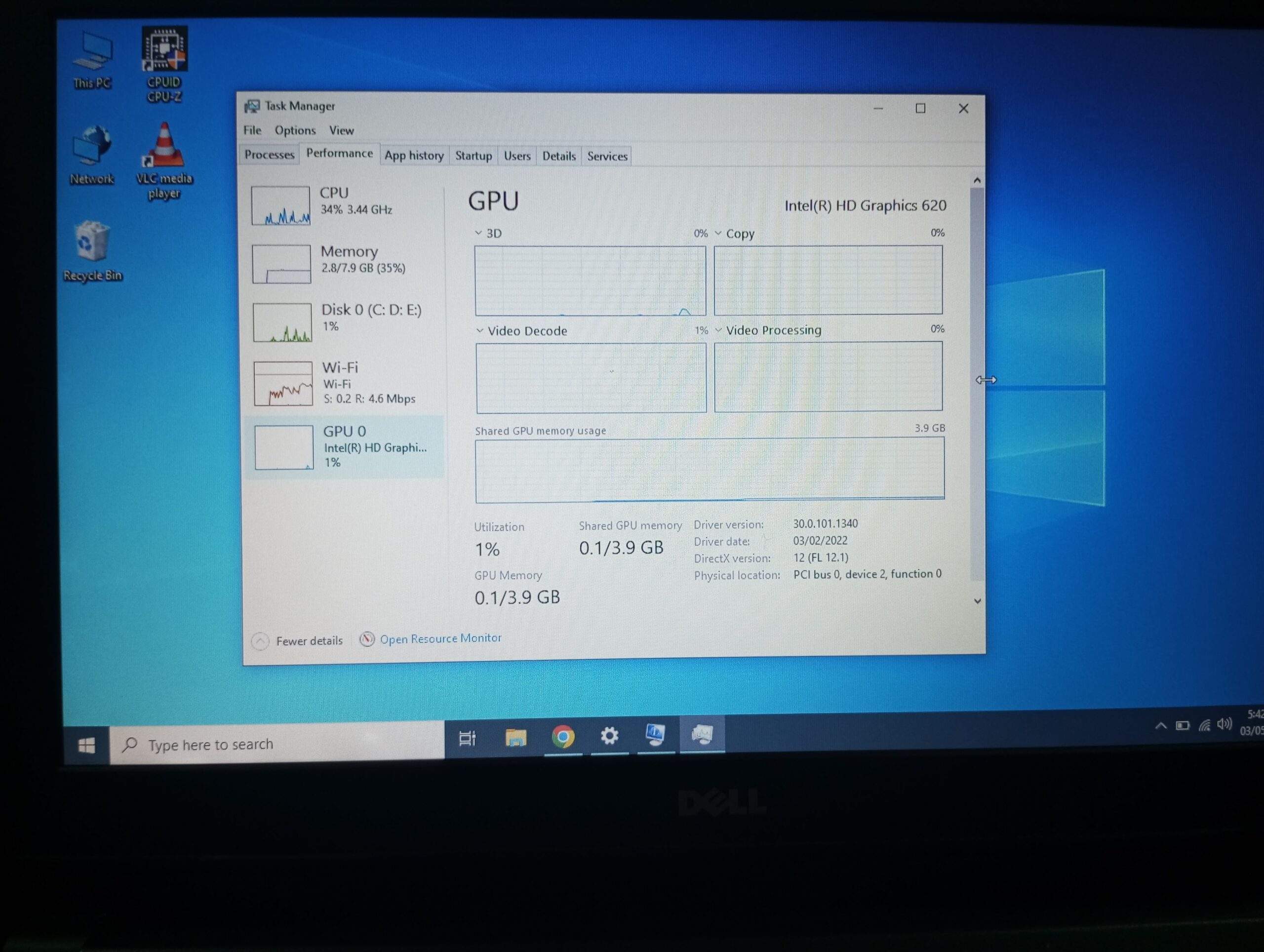 Dell i7 7th Generation by InsanDost Online