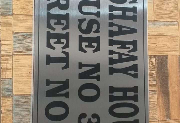 Steel signboards|Acrylic signboards|Neon signboards