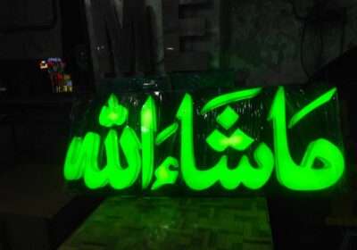 6e7c04d5-2d9a-459c-a2b3-c2b66fc2ab42