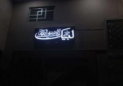 85e8478d-d23b-407a-8baa-77af69341d34