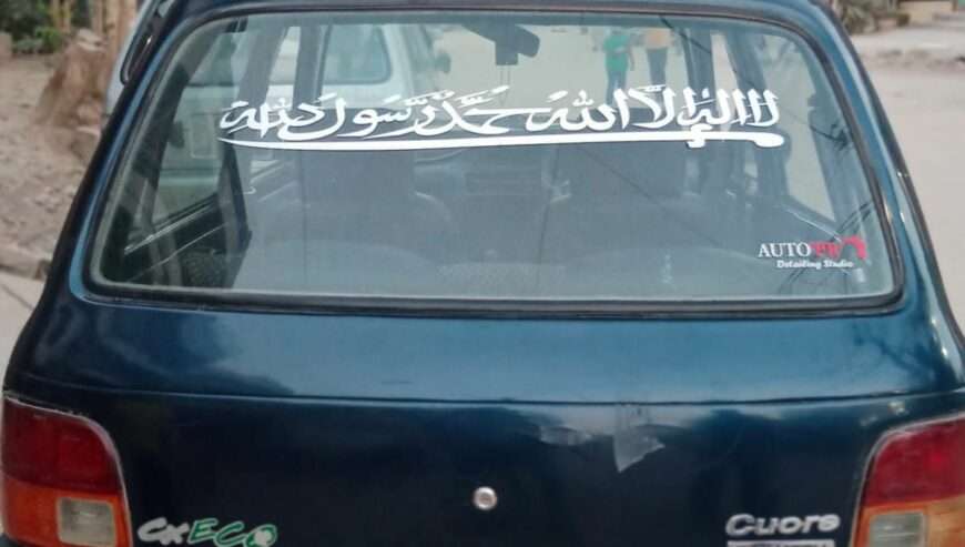 Daihatsu coure car argent for sell engan file ok whtsap03482443153